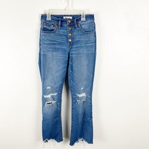 MADEWELL Cali Demi-Boot Button Fly Flare Leg Intentionally Ripped Jeans, Size 25